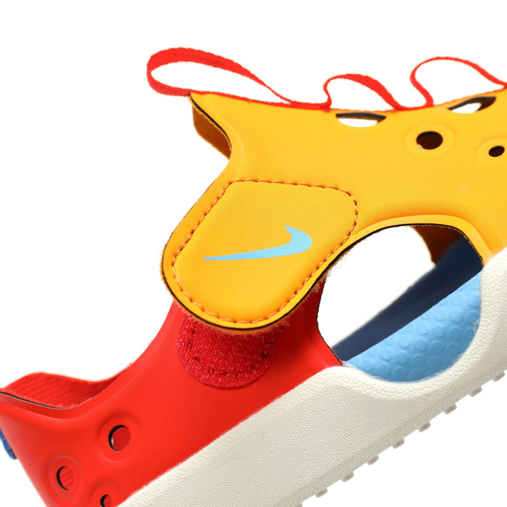 Sunray Protect “Orange”